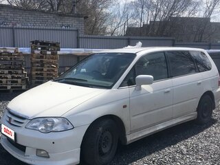 2001 Honda Odyssey II Рестайлинг, белый, 500000 рублей, вид 2