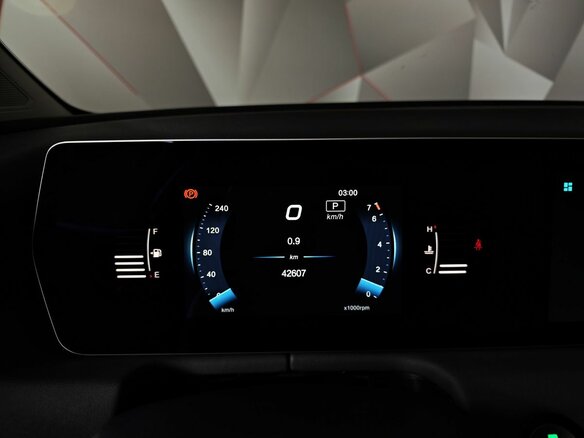 2023 BAIC U5 Plus, белый, 1289000 рублей - вид 17