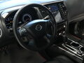 2014 Nissan Pathfinder IV, серый - вид 7