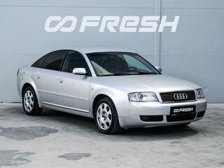 Audi A6 II (C5) Рестайлинг