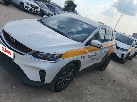 Belgee X50