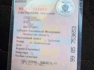 2010 Lada (ВАЗ) Priora I, синий, 330000 рублей, вид 1