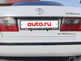 1995 Toyota Corona IX (T190), белый, 370000 рублей, вид 4