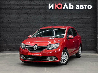 2014 Renault Logan II, красный, 650000 рублей, вид 1