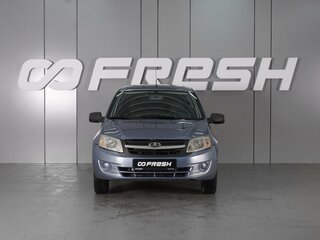 2015 Lada (ВАЗ) Granta I, голубой, 489000 рублей, вид 3