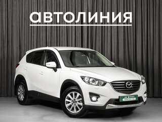 2017 Mazda CX-5 I Рестайлинг, белый, 1789000 рублей, вид 1