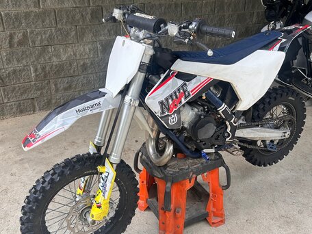 2020 Husqvarna TC 65, белый, 300000 рублей, вид 4