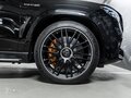 2025 Mercedes-Benz GLS AMG 63 AMG II (X167) Рестайлинг, чёрный, 29391000 рублей - вид 6