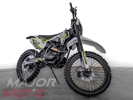 2026 Progasi Super Max 300, жёлтый, 189990 рублей, вид 2