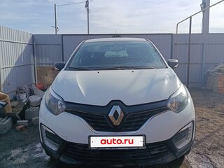 2018 Renault Kaptur I, белый, 999000 рублей, вид 1