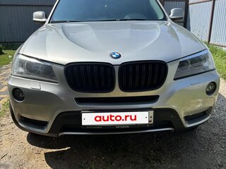 2013 BMW X3 28i xDrive II (F25), серебристый, 1950000 рублей, вид 1