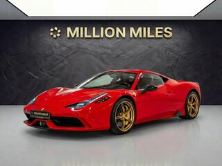 Ferrari 458 Speciale