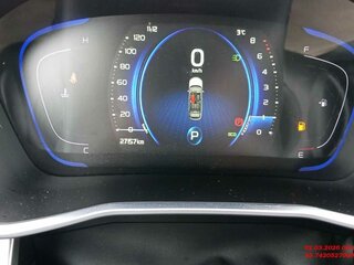 2025 Belgee X50, белый, 1756500 рублей, вид 5