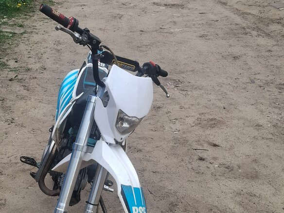 2015 BSE MX 125, белый, 60000 рублей - вид 7