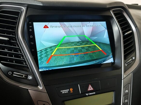 2012 Hyundai Santa Fe III, коричневый - вид 20
