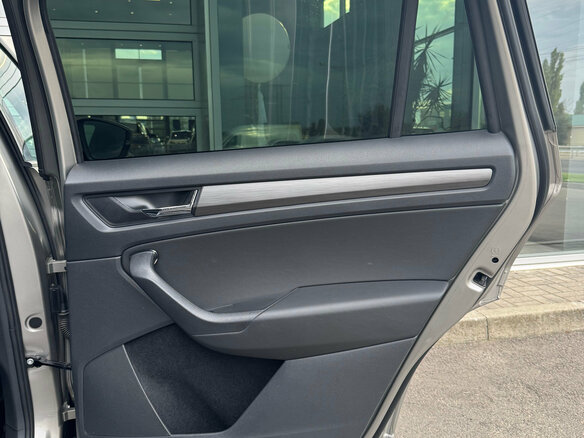 2019 Skoda Kodiaq I, серебристый, 1950000 рублей - вид 17