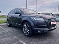 2012 Audi Q7 I (4L) Рестайлинг, синий, 1900000 рублей - вид 5