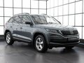 2020 Skoda Kodiaq I, серый, 2075000 рублей - вид 3