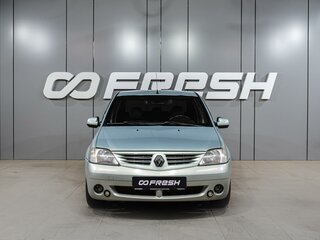 2008 Renault Logan I, зелёный, 479000 рублей, вид 3