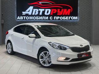 Kia Cerato III