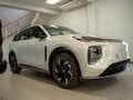 2026 Changan Qiyuan Q07 21.5 kWh, серебристый, 3390000 рублей