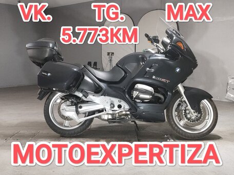 2000 BMW R 1100 RT, чёрный, 329000 рублей, вид 1