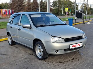 2009 Lada (ВАЗ) Kalina I, серебристый, 255000 рублей, вид 3