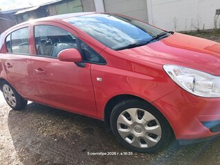 2008 Opel Corsa D, красный, 460000 рублей, вид 5