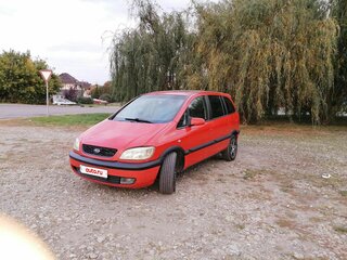 2002 Subaru Traviq, красный, 370000 рублей, вид 1