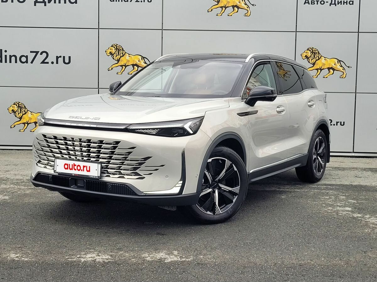 Открыть фотографии: BAIC X75