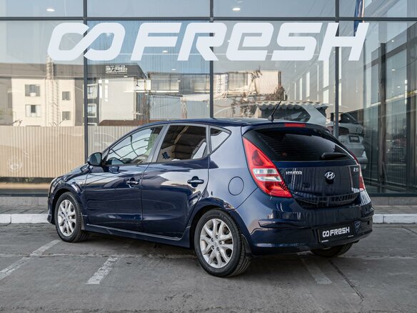 2010 Hyundai i30 I Рестайлинг, синий, 709000 рублей - вид 1
