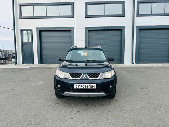 2007 Mitsubishi Outlander II, синий, 1099999 рублей - вид 9