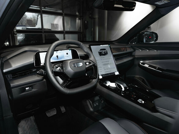 2026 Geely Cityray, голубой, 3204990 рублей - вид 8