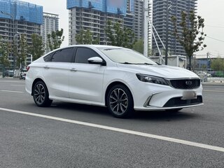 2022 Geely Binrui I Рестайлинг, белый, 990000 рублей, вид 3