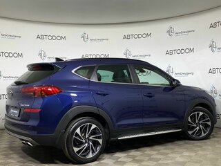 2020 Hyundai Tucson III Рестайлинг, синий, 2498800 рублей, вид 2