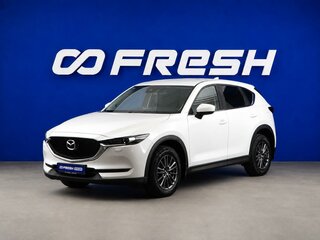 2017 Mazda CX-5 II, белый, 2119444 рублей, вид 5