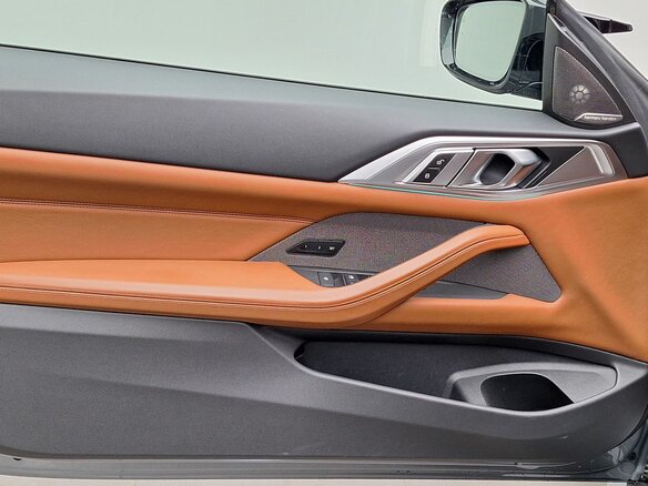2023 BMW M4 Competition Package G82/G83, серый, 12950000 рублей - вид 10