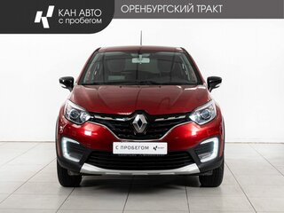 2021 Renault Kaptur I Рестайлинг, красный, 1548000 рублей, вид 2
