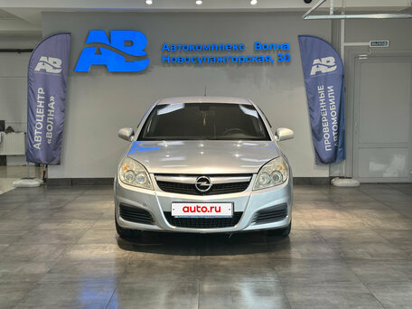 2007 Opel Vectra C Рестайлинг, серебристый, 445000 рублей, вид 2