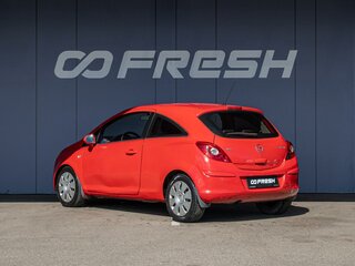 2008 Opel Corsa D, красный, 480000 рублей, вид 2