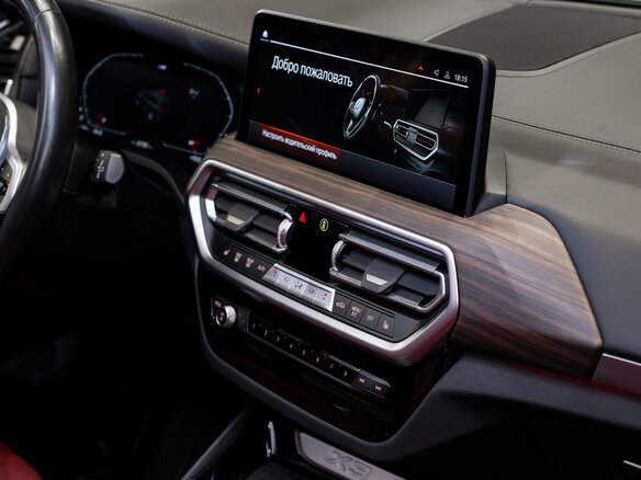 2022 BMW X3 30i xDrive III (G01) Рестайлинг, белый, 5650000 рублей - вид 27