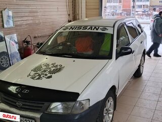 2003 Nissan AD II, белый, 300000 рублей, вид 1