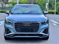 2023 Audi Q2 L 35 TFSI I Рестайлинг, серый, 1951010 рублей - вид 1