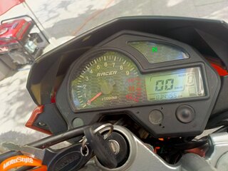 Racer Fighter