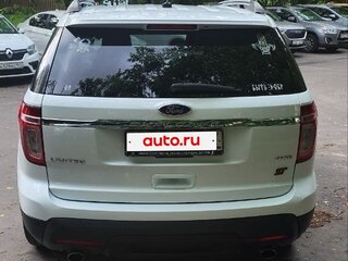 2015 Ford Explorer V, белый, 2050000 рублей, вид 4