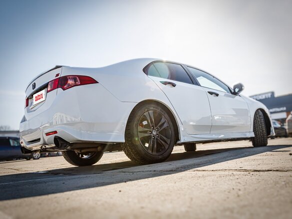2012 Honda Accord VIII Рестайлинг, белый, 1255555 рублей - вид 6