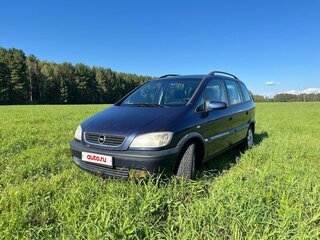 2000 Opel Zafira A, синий, 250000 рублей, вид 1