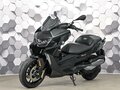2021 BMW C 400 GT, чёрный, 577000 рублей - вид 1