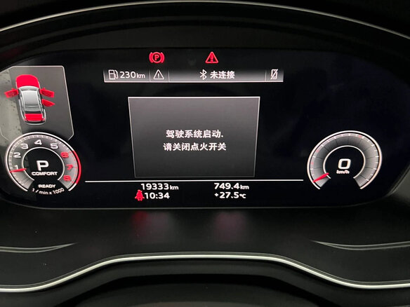 2021 Audi A4 35 TFSI Long V (B9) Рестайлинг, белый, 2431000 рублей - вид 9