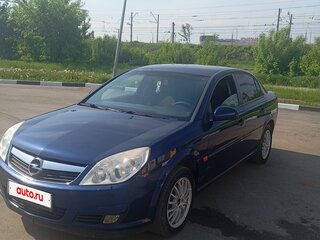2006 Opel Vectra C Рестайлинг, синий, 450000 рублей, вид 1